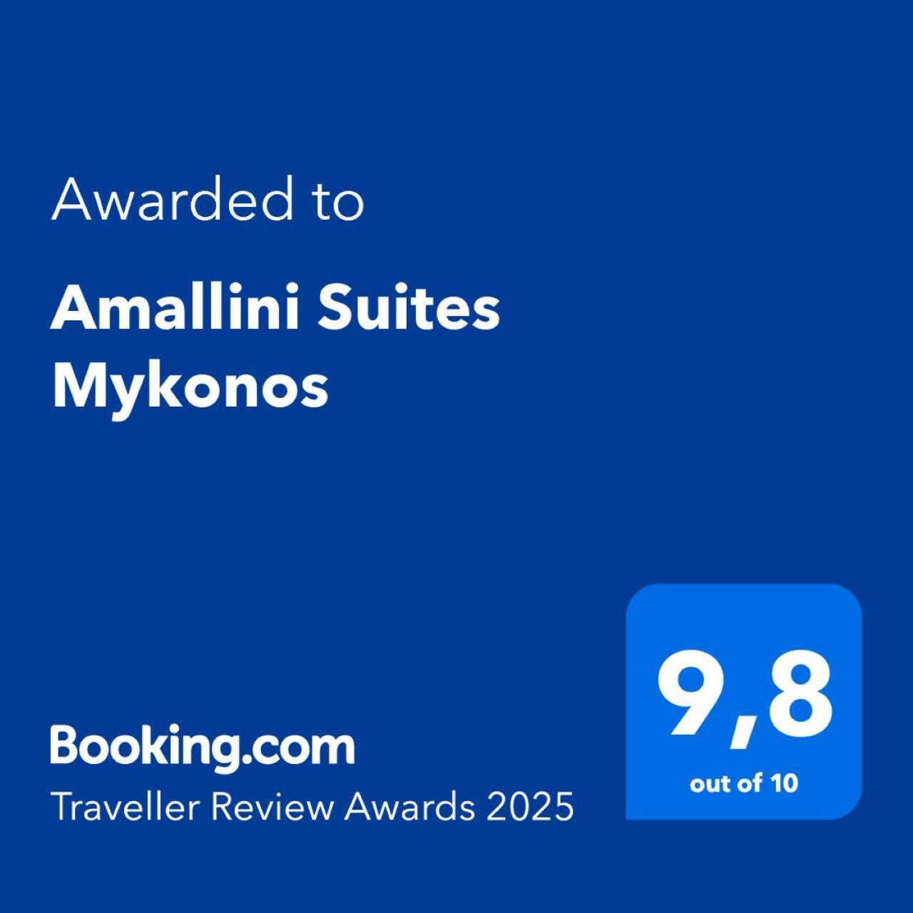 Amallini Suites Mykonos Plage de Super Paradise Extérieur photo